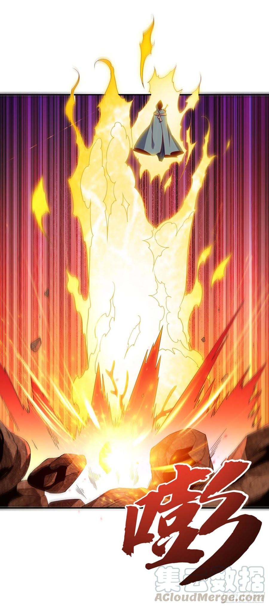 Wu ni ตอนที่ 135 หน้า 19