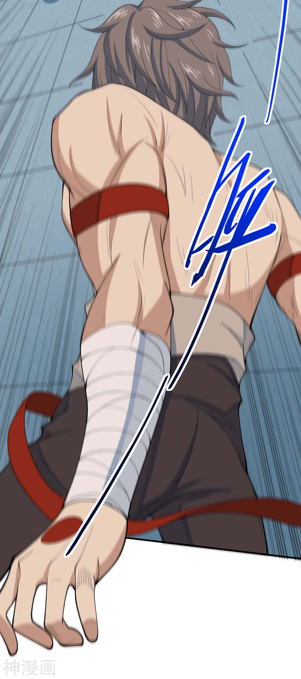 การกลับมาของจักพรรดิ์ ตอนที่ 153 หน้า 7