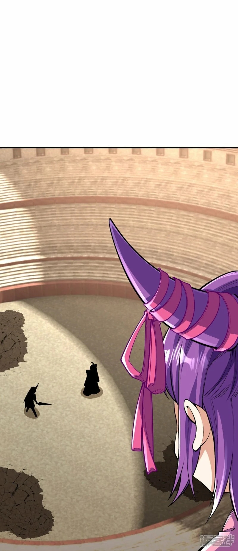 บรรพบุรุษผู้ขัดเกลากายา (ทันจีน) ตอนที่ 83 หน้า 28