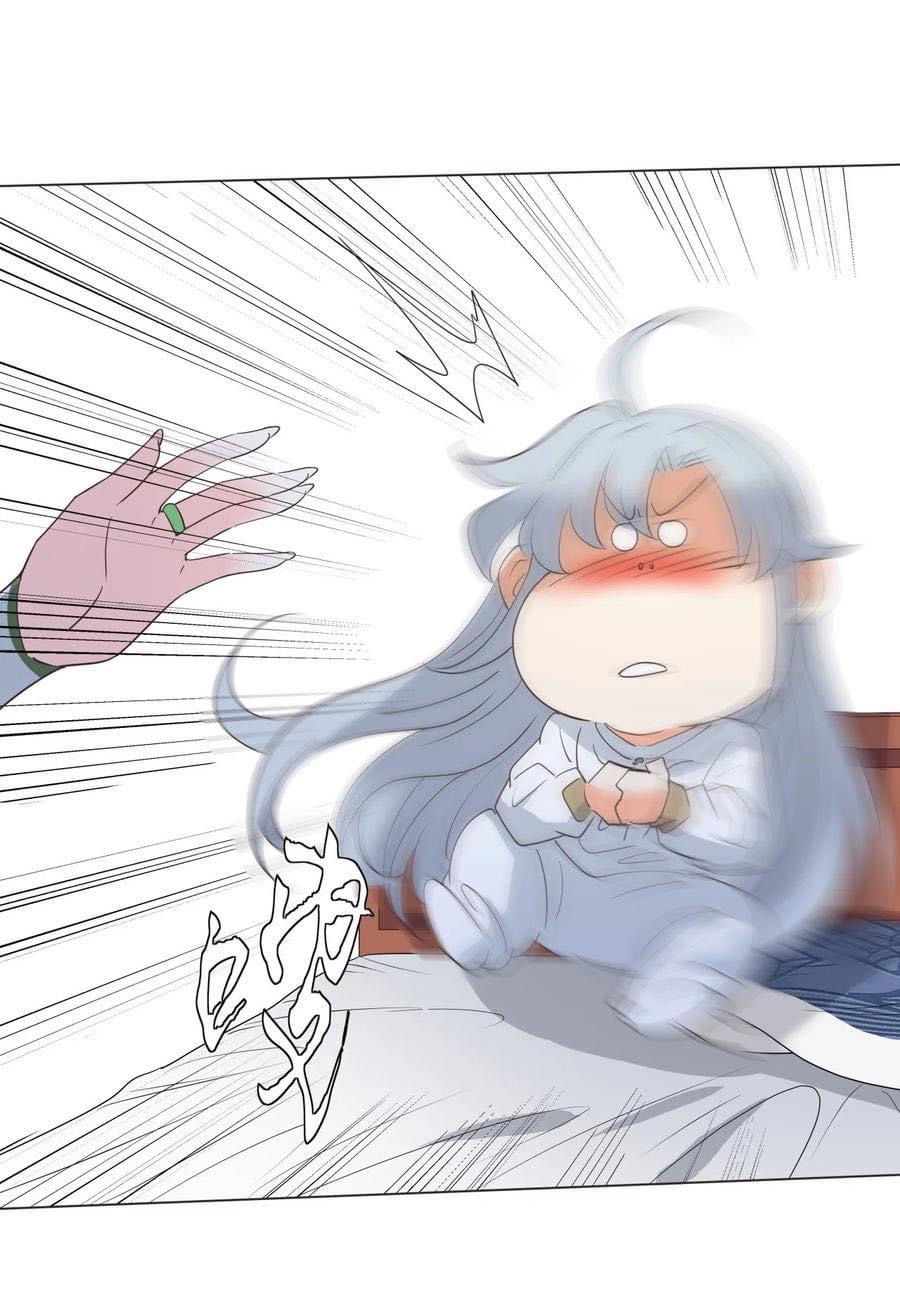 Legend of King Amata | ตำนาน ราชันย์ อมตะ ตอนที่ 20 หน้า 10