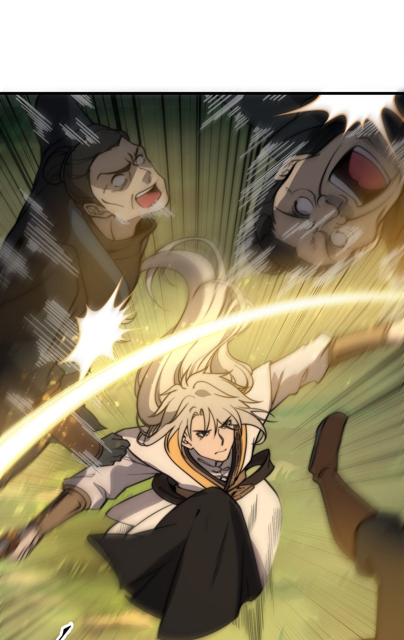 ระบบกลืนกินขั้นสุดยอด ตอนที่ 14 หน้า 50