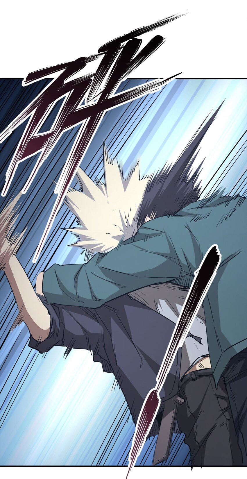 (ทันต้นฉบับ)The catastrophe of the doomsday, the rebirth of me turned the whole family into a boss! ตอนที่ 5 หน้า 23