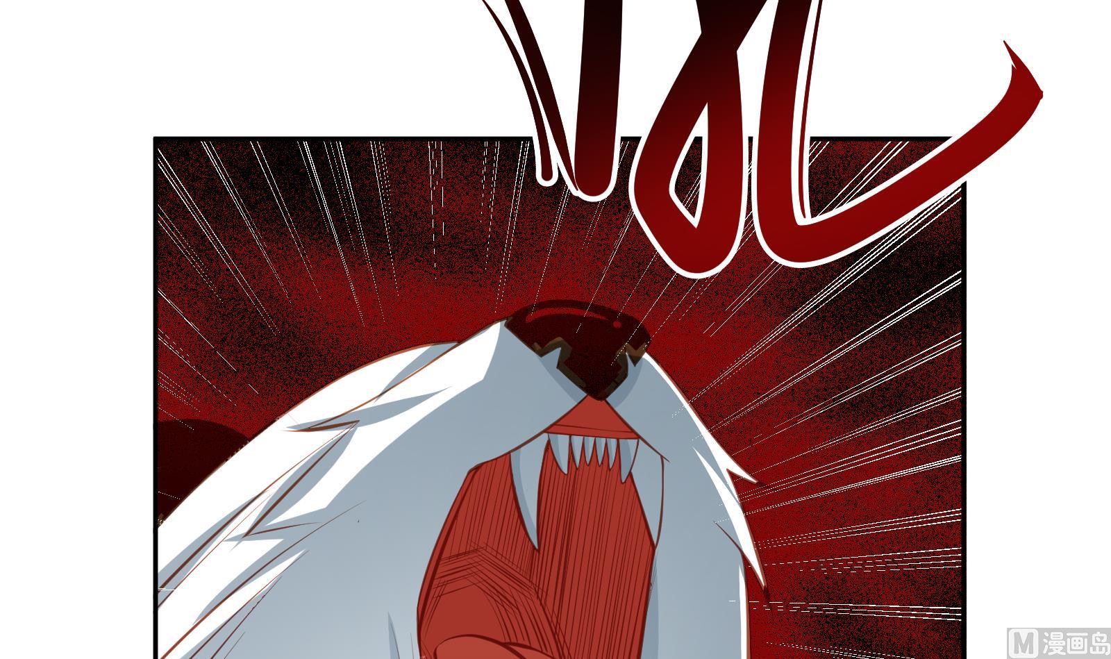 Peerless sword god เทพกระบี่ไรเทียมทาน ตอนที่ 64 หน้า 6