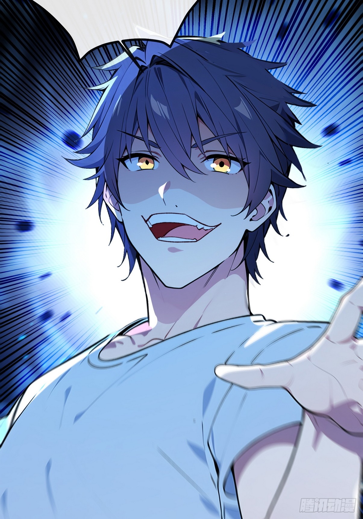 ระบบตัวเอก : ใต้หล้าแห่งนี้ข้าเป็นใหญ่ ตอนที่ 1 หน้า 82