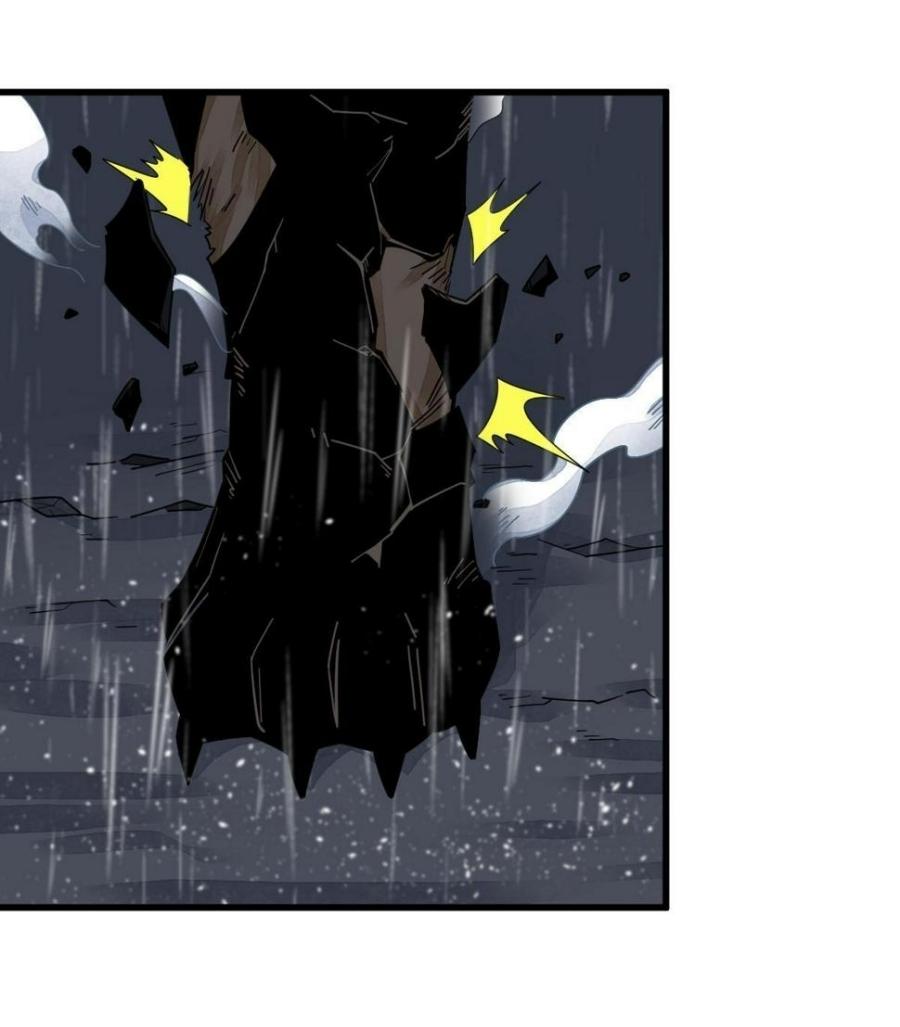 Lan Ke Qi Yuan ตอนที่ 191 หน้า 20