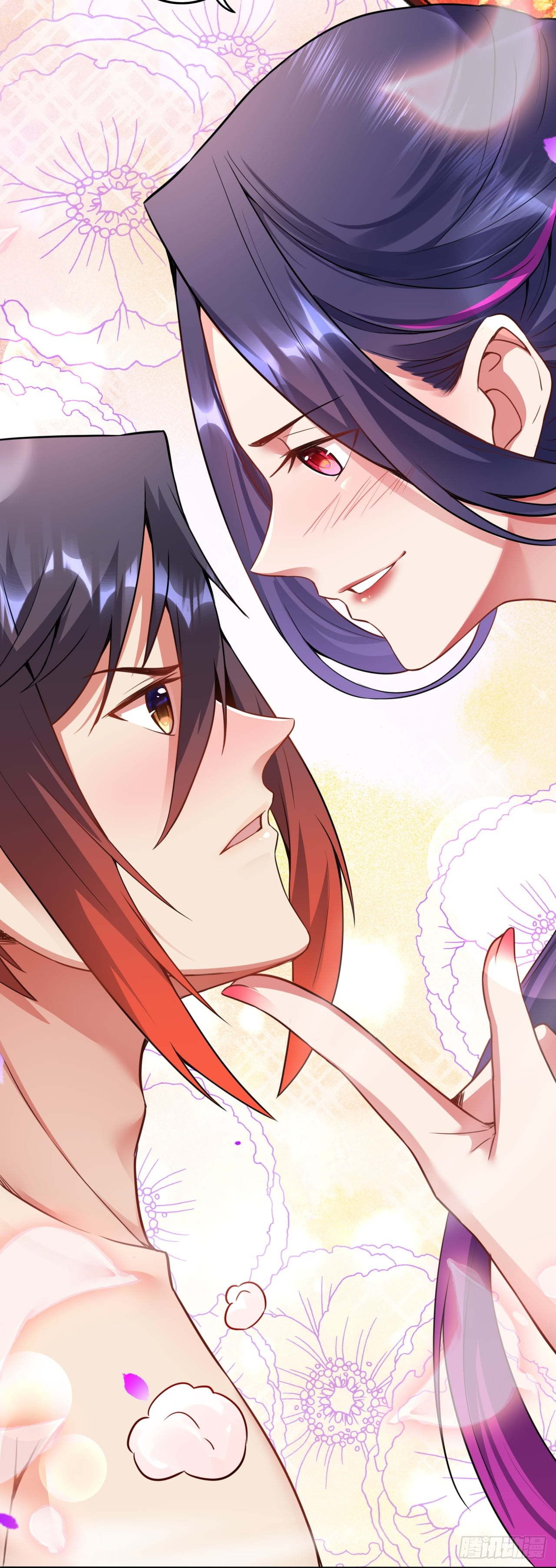 อาณาจักรดาบอมตะ ตอนที่ 57 หน้า 18