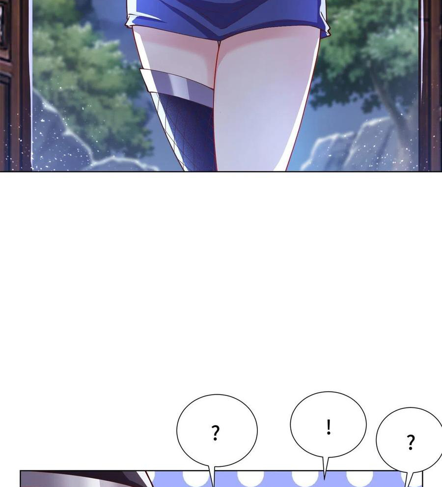 (ชนจีน) Dragon Master (จูหมิง นักรบเซียนมังกร) ตอนที่ 105 หน้า 29