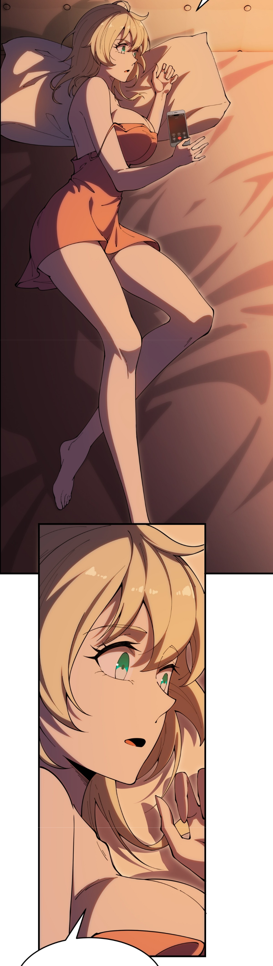 แสงแห่งความหวัง: คุณลุงผู้ทำลาย~ ตอนที่ 2 หน้า 32