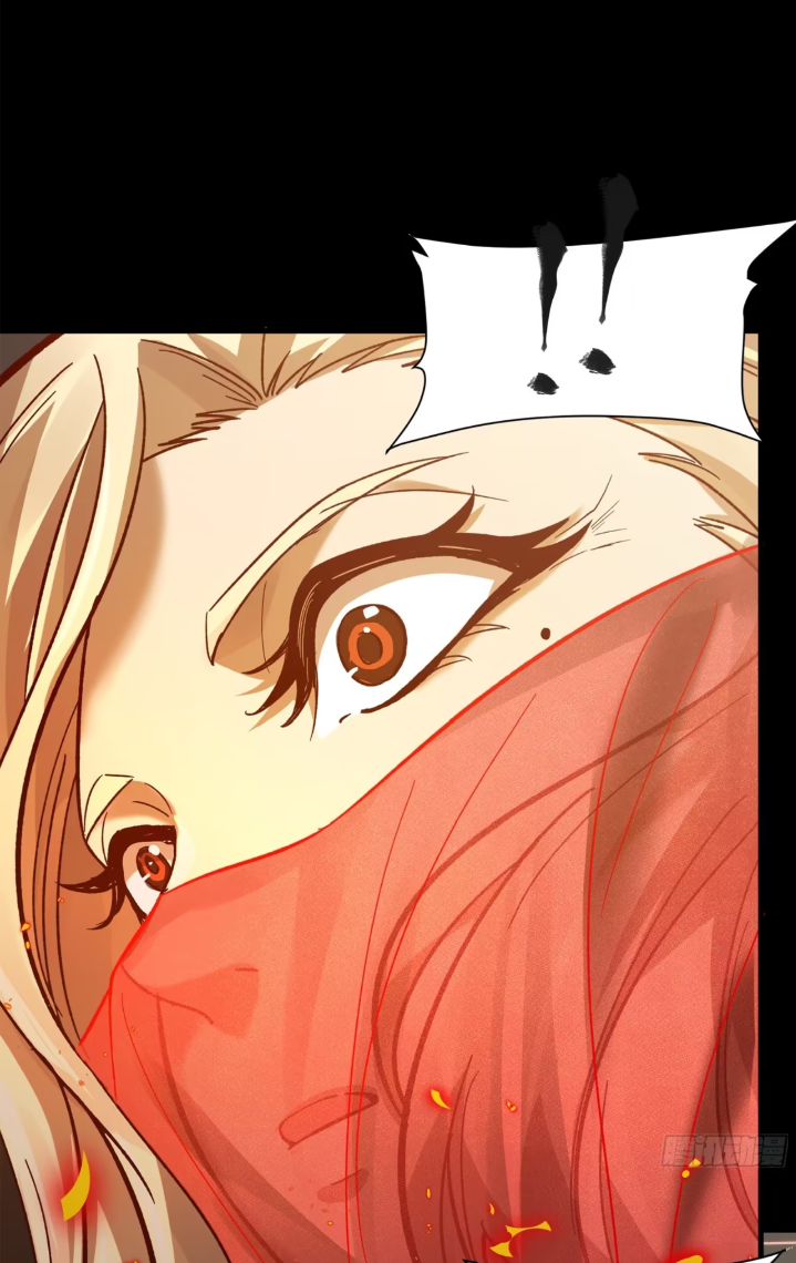 Legend of Star Genera ชนจีน ตอนที่ 273 หน้า 43