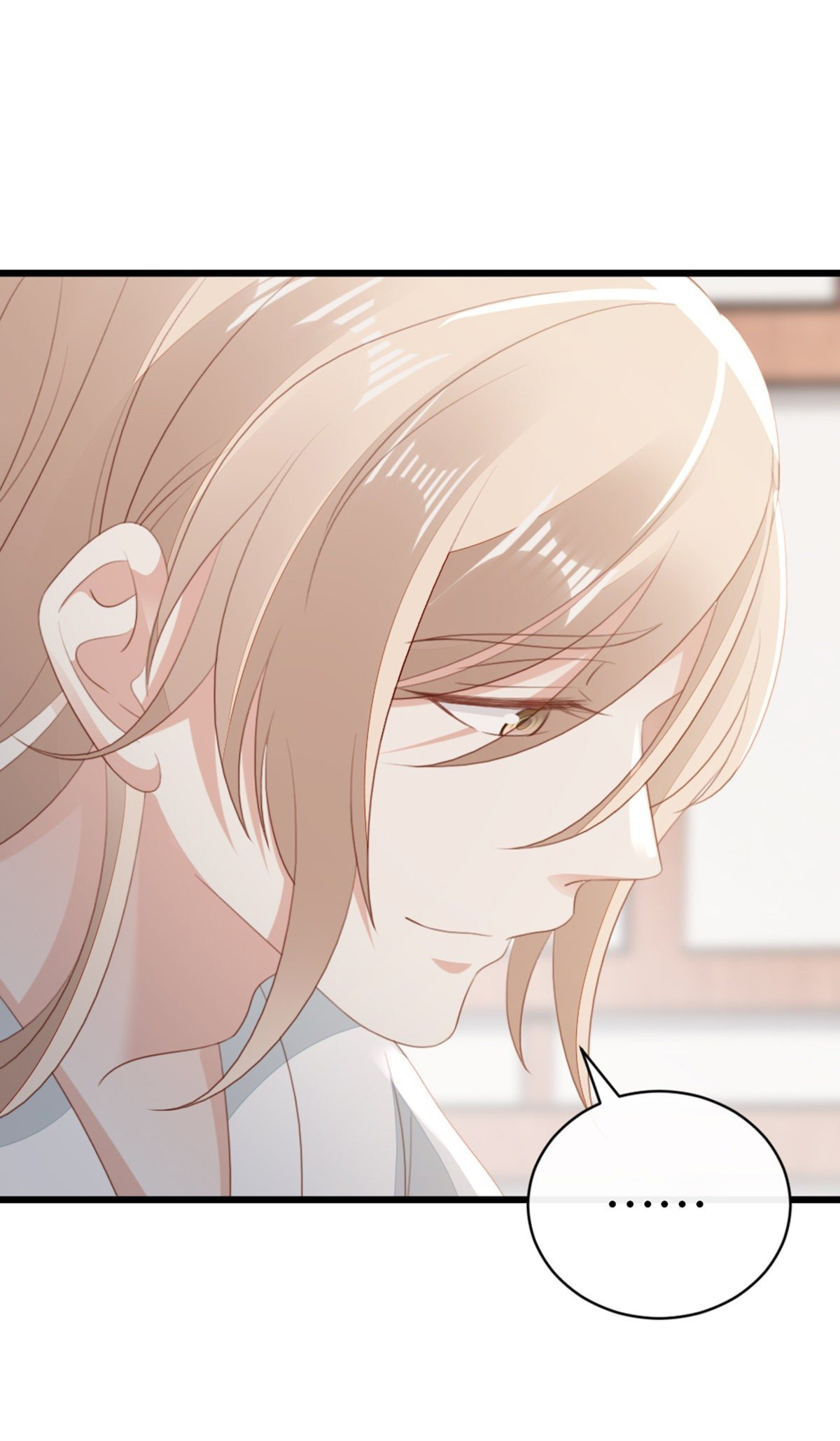 ระบบเปลี่ยนชะตายัยตัวร้าย ตอนที่ 86 หน้า 15