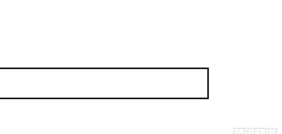 Library Of Heaven's Path ตอนที่ 148 หน้า 51