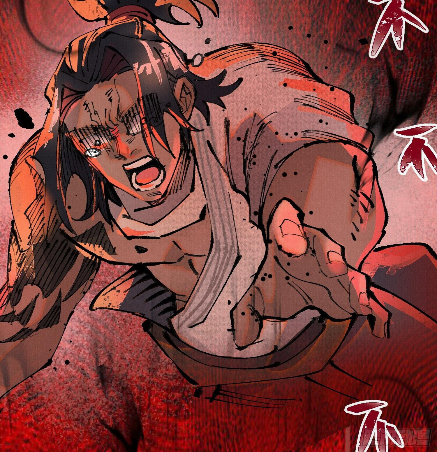 จิตวิญญาณไร้ห่วงเหตุผล ตอนที่ 1 หน้า 40