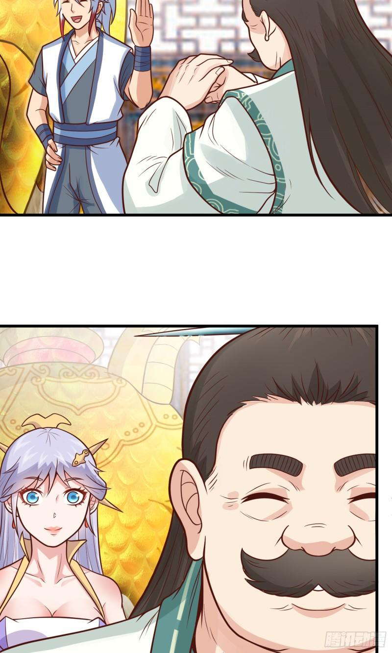 สมบัติทั้งหมดที่ข้าทิ้งไปตอนนี้กลายเป็นผู้หญิงไปซะแล้ว (ชนต้นฉบับ) ตอนที่ 25 หน้า 4