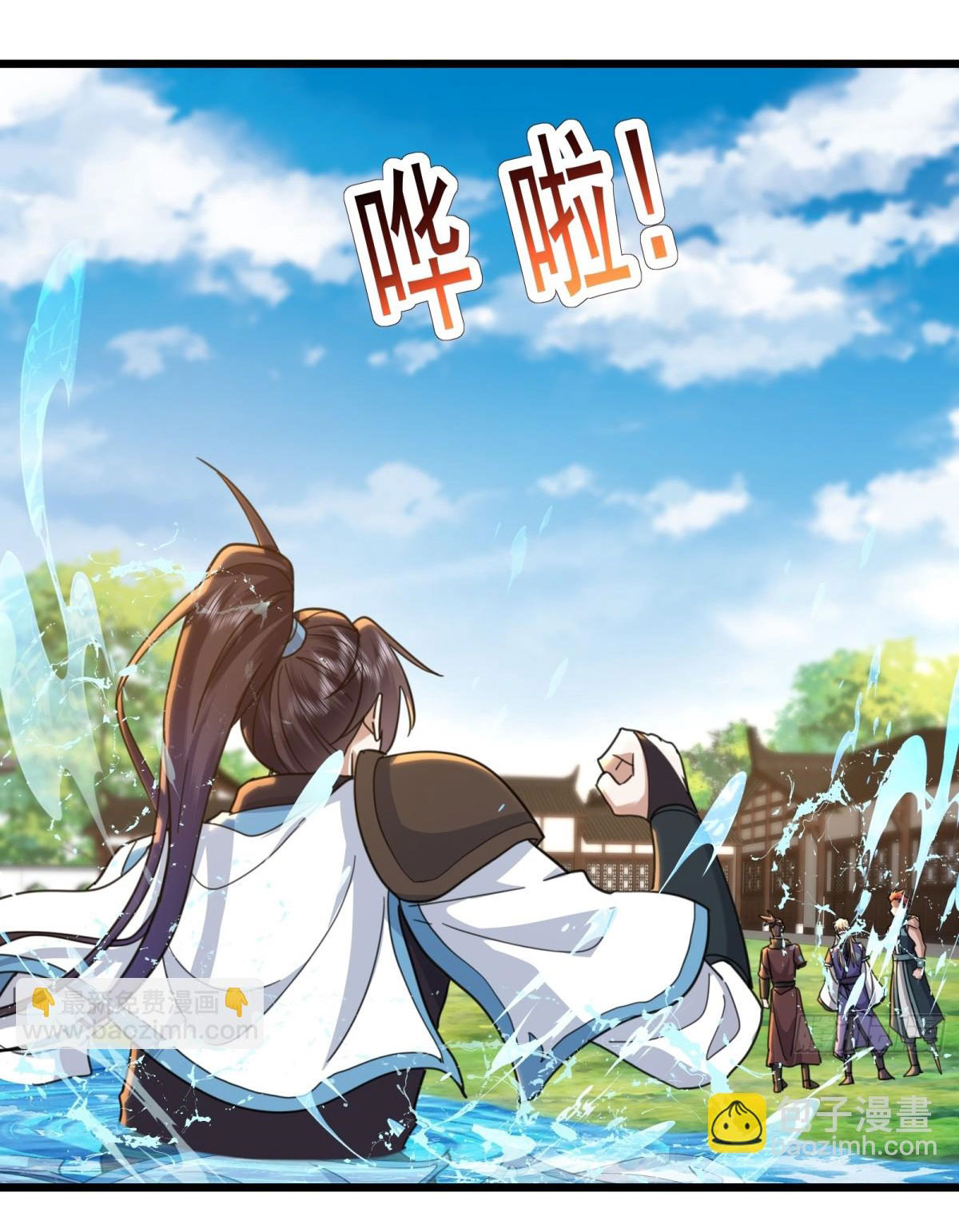 เพื่อแข็งแกร่งขึ้น ต่อให้ข้าต้องฝึกฝนเคล็ดวิชาต้องห้ามก็ยอม ตอนที่ 19 หน้า 2