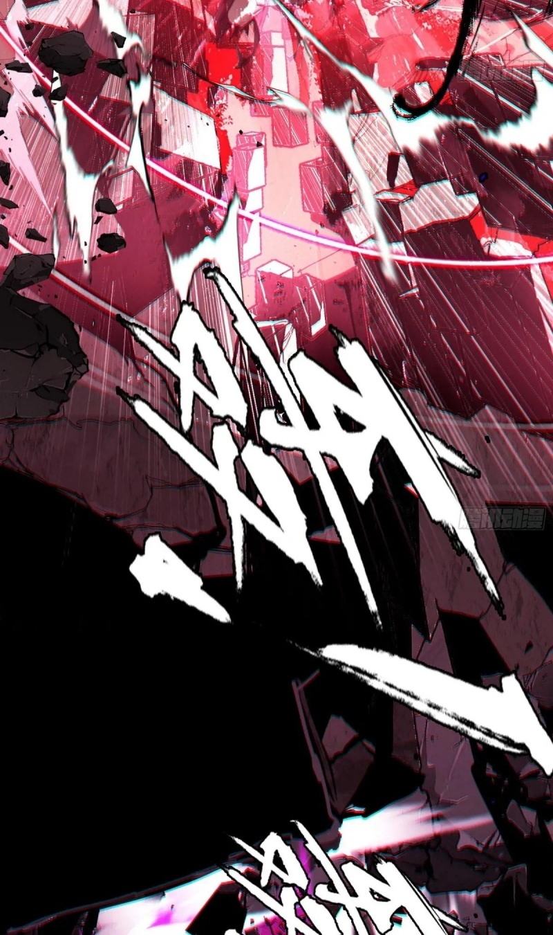 I'm an Evil God ข้าคือจักรพรรดิปีศาจ ตอนที่ 482 หน้า 65