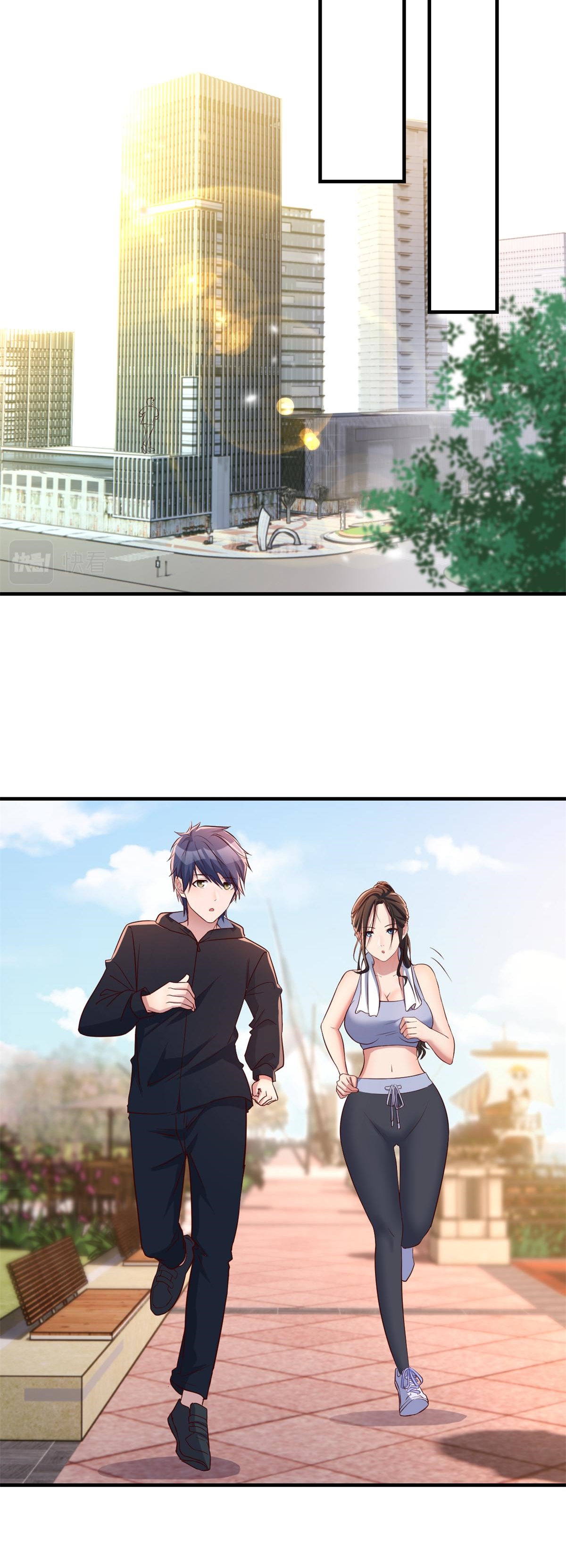 พี่สาวอยากเล่นคุณ ตอนที่ 98 หน้า 19