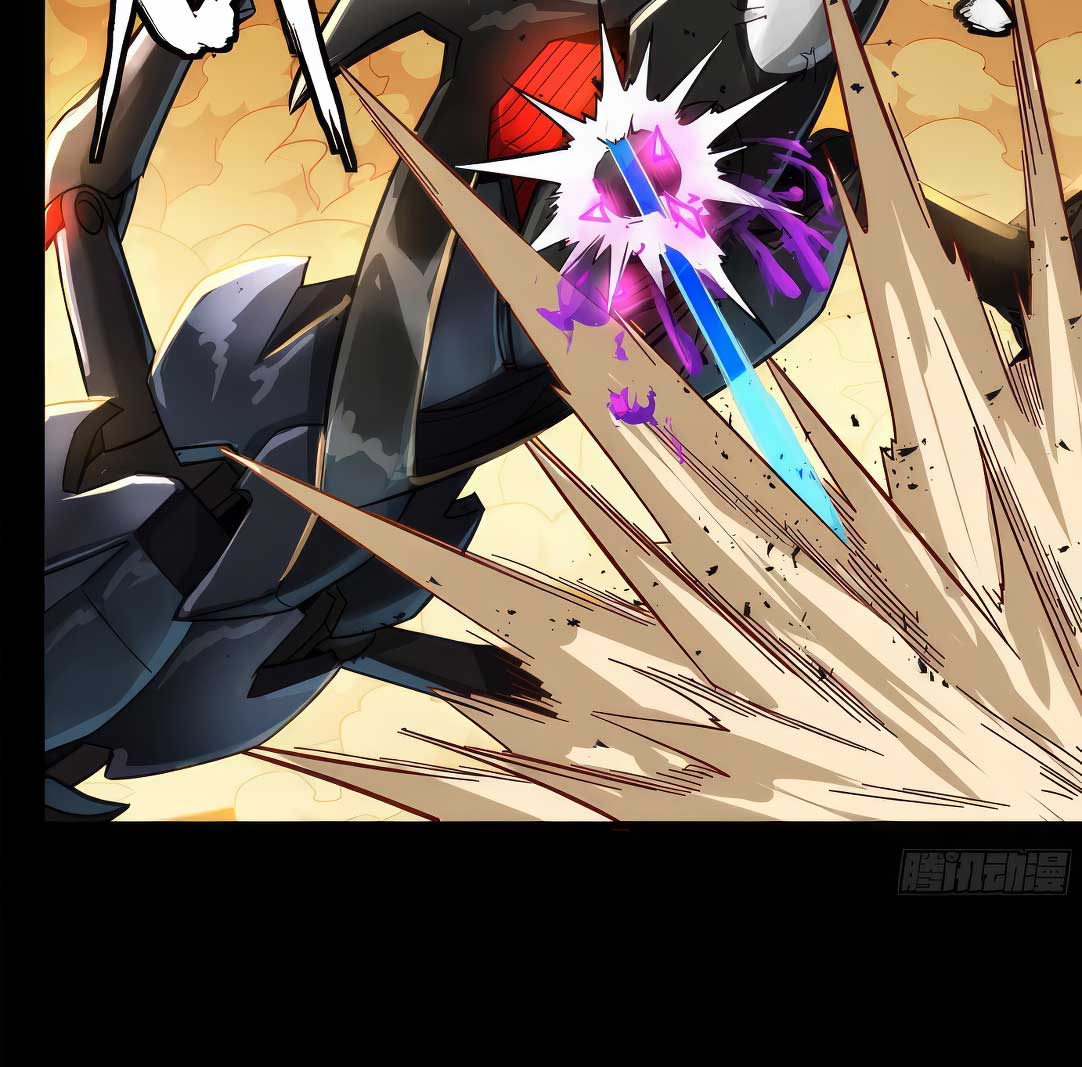 Legend of Star Genera ชนจีน ตอนที่ 176 หน้า 25