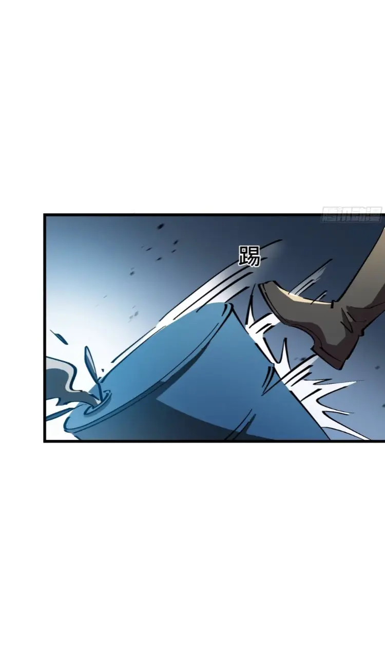 ทรราชต่างมิติ เทพเงาอย่างข้าอัพเกรดเงาไม่มีขีดจำกัด ตอนที่ 3 หน้า 16