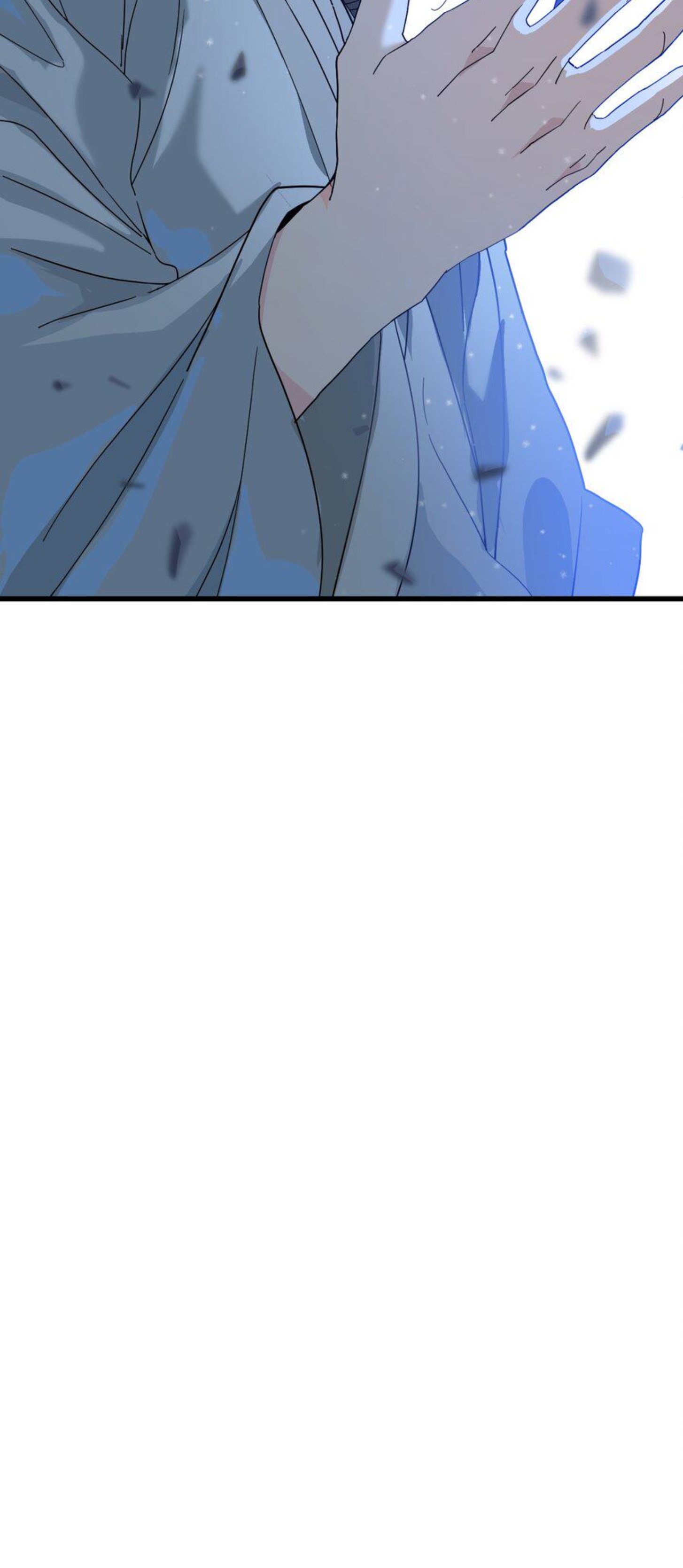 เมื่อข้าลงจากเขาแล้ว ข้าจะไร้ผู้ต่อกร !? (ฝึกเสร็จ Lv.Max) ตอนที่ 6 หน้า 40