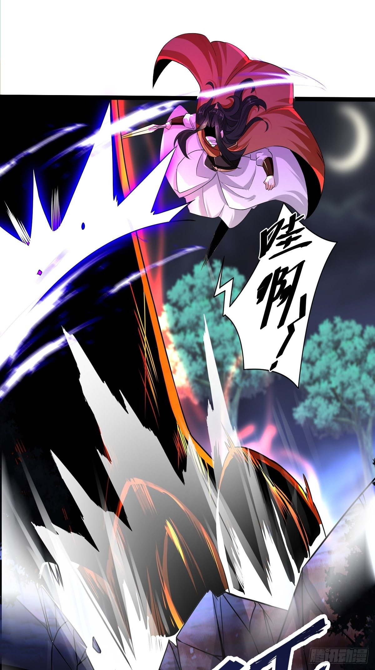 เทพกระบี่มรณะ (ชนจีน) ตอนที่ 69 หน้า 41