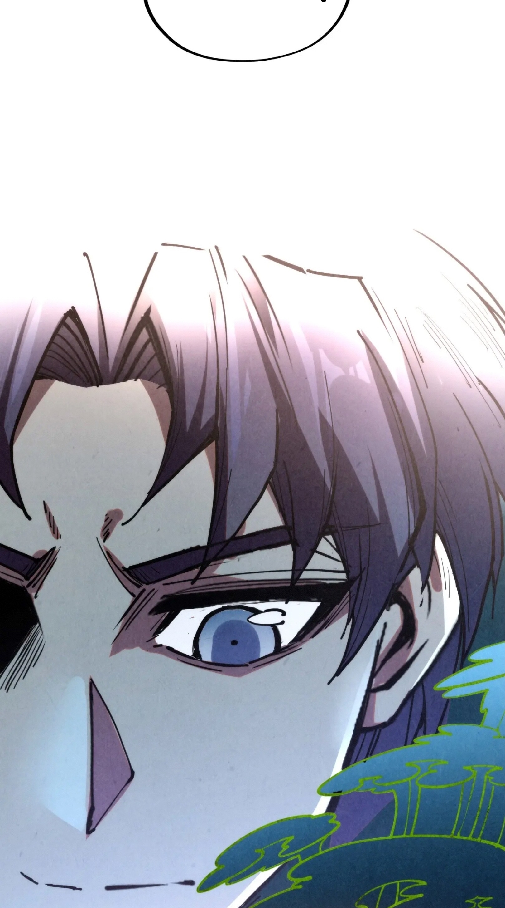 มหาเทพนิรันดร์กาล ตอนที่ 246 หน้า 11