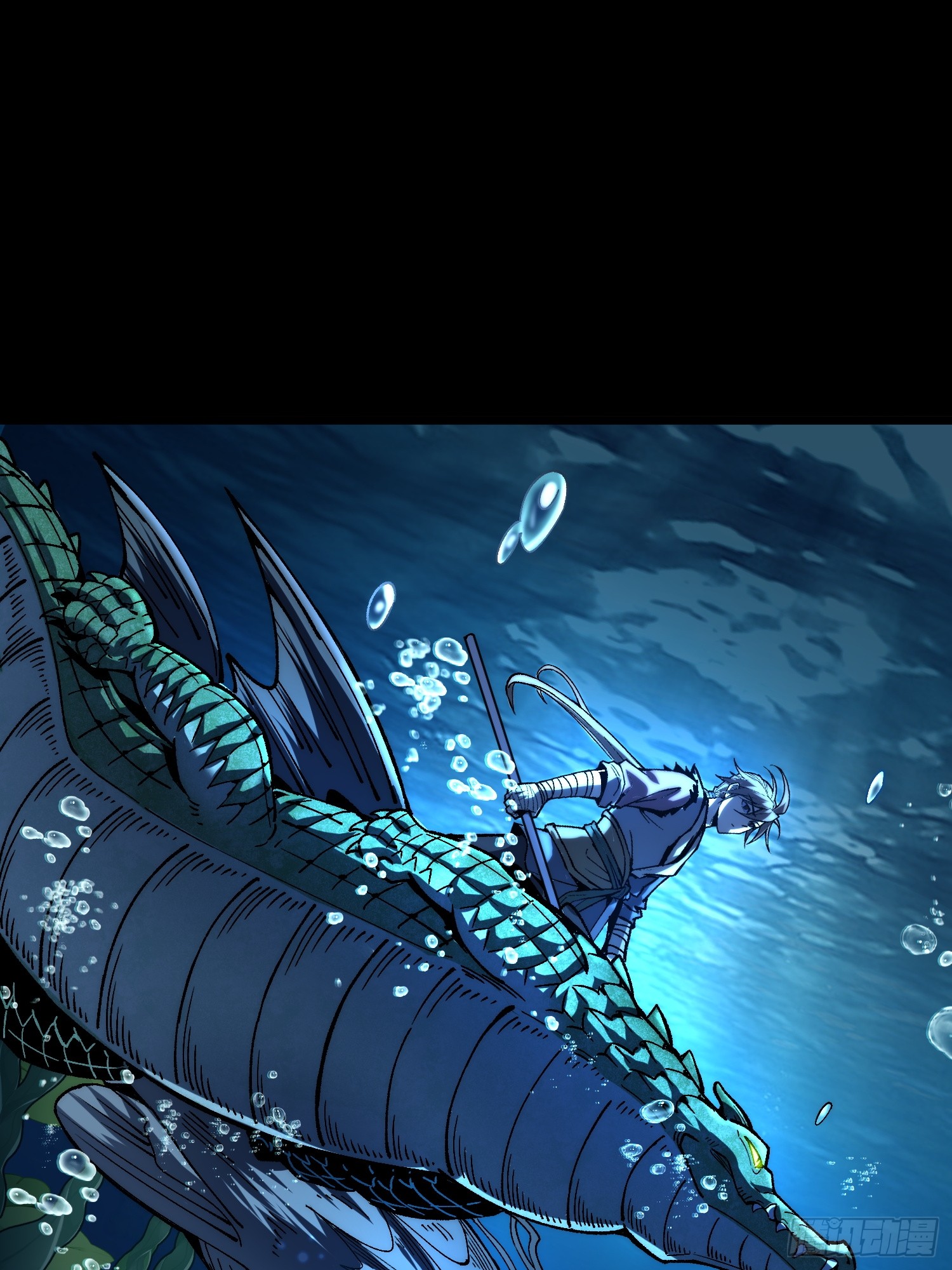 เริ่มต้นสู่การเป็นเทพวานรแห่งสายน้ำ ตอนที่ 13 หน้า 6