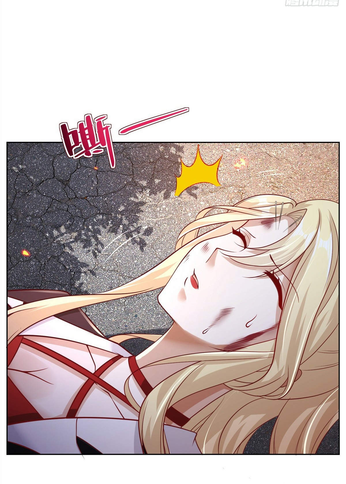 Arch villain วายร้ายระดับเทพ ตอนที่ 41 หน้า 29