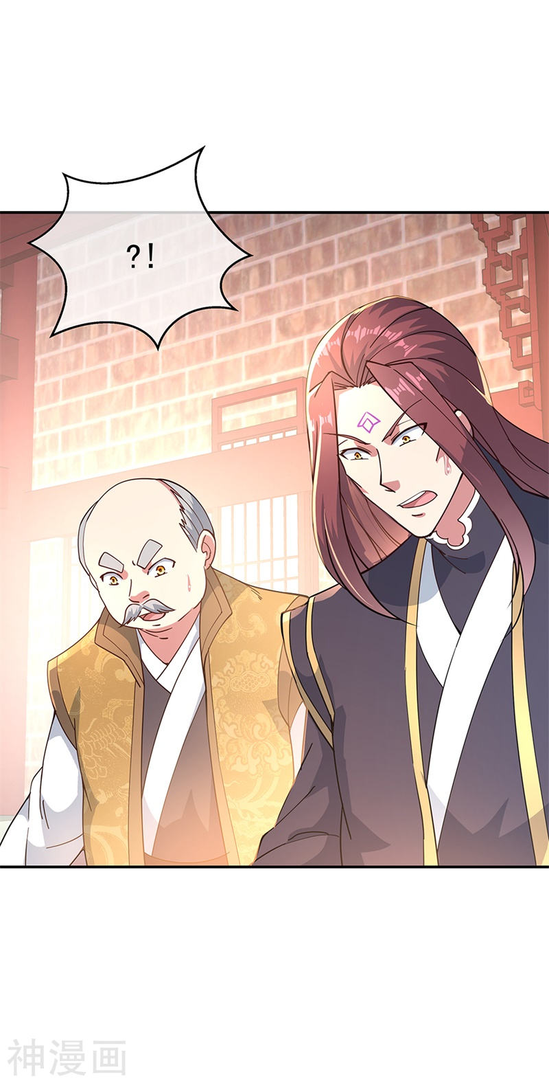 peerless battle spirit ตอนที่ 121 หน้า 13