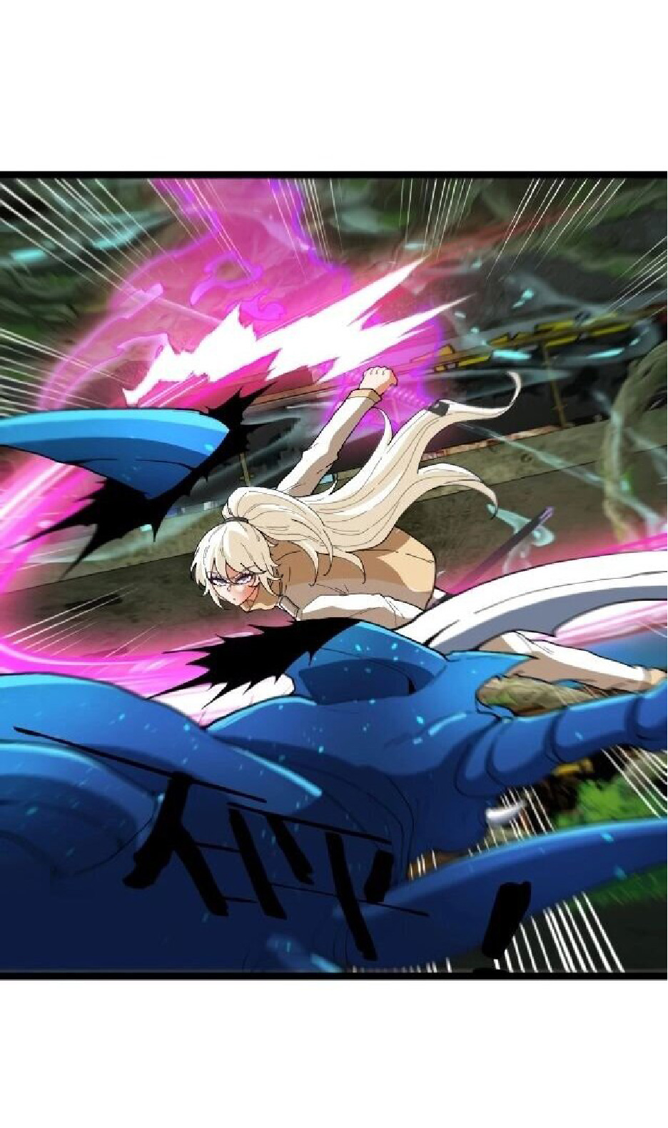 Super god system  ระบบสุดเทพ ตอนที่ 88 หน้า 43