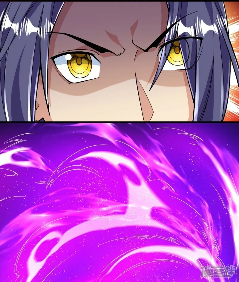 บรรพบุรุษผู้ขัดเกลากายา (ทันจีน) ตอนที่ 86 หน้า 35