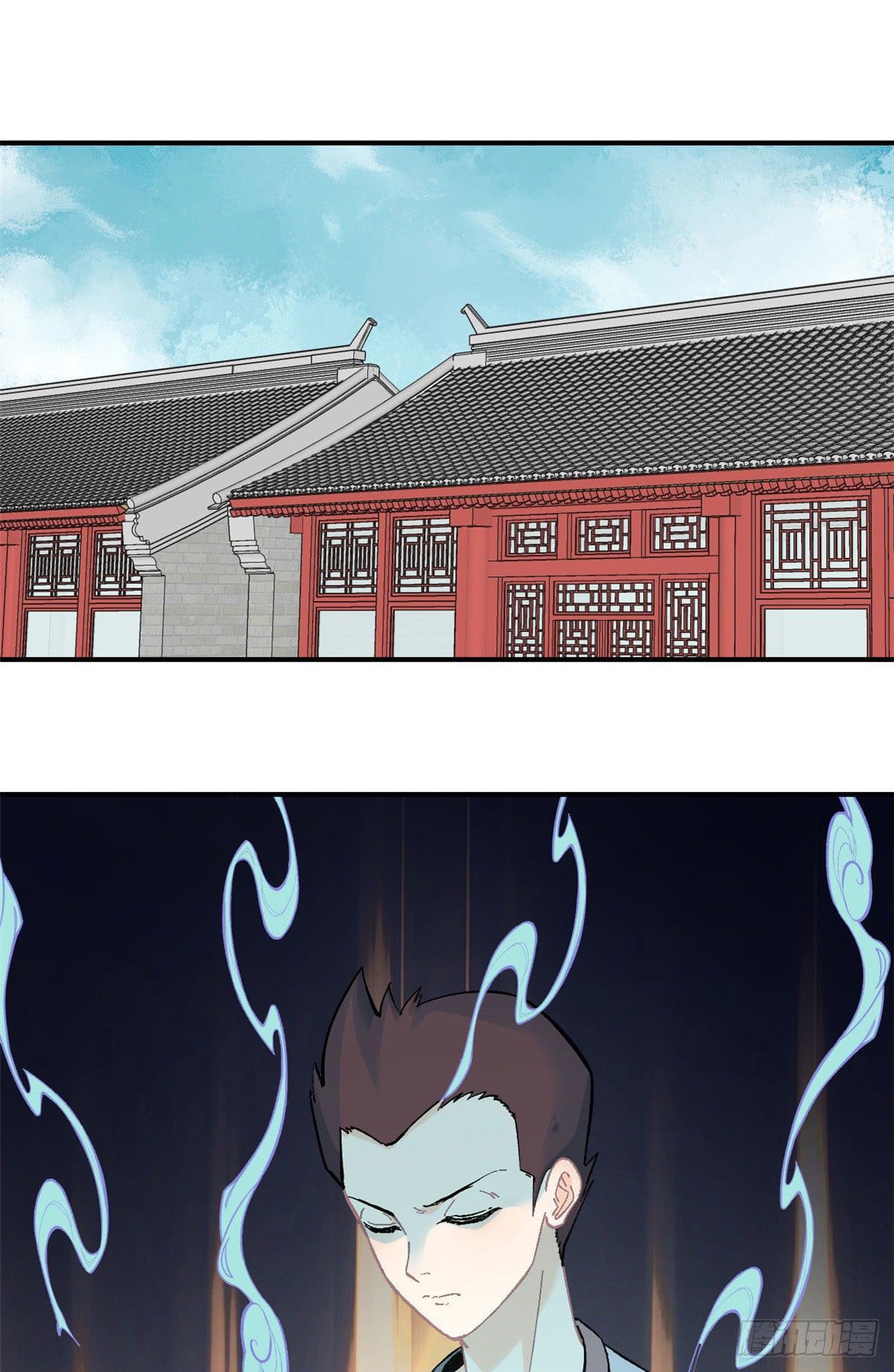 นิกายที่แข็งแกร่งที่สุด (ทันจีน) ตอนที่ 23 หน้า 2