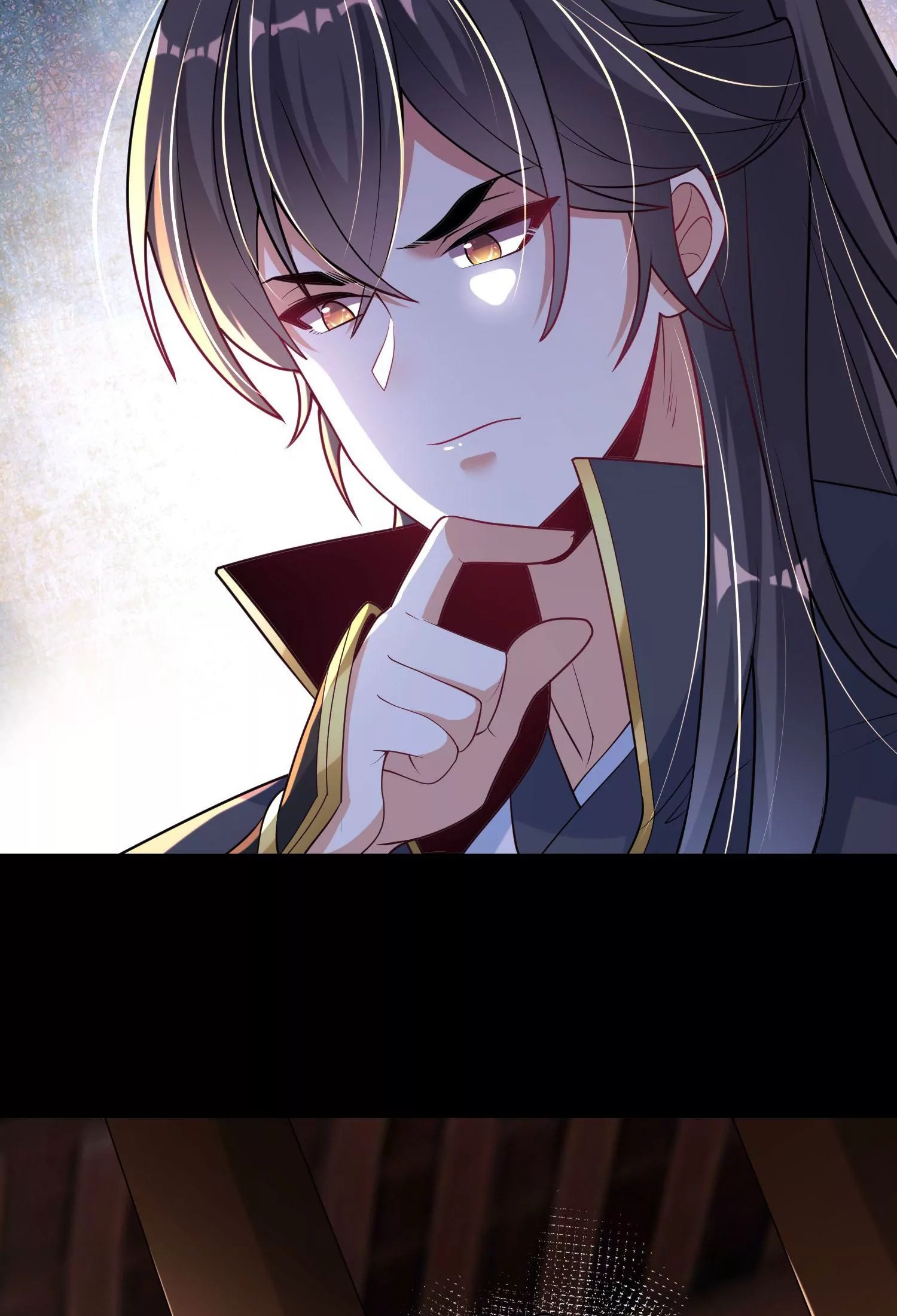 ท้าทายดินแดนพระเจ้า ตอนที่ 18 หน้า 38