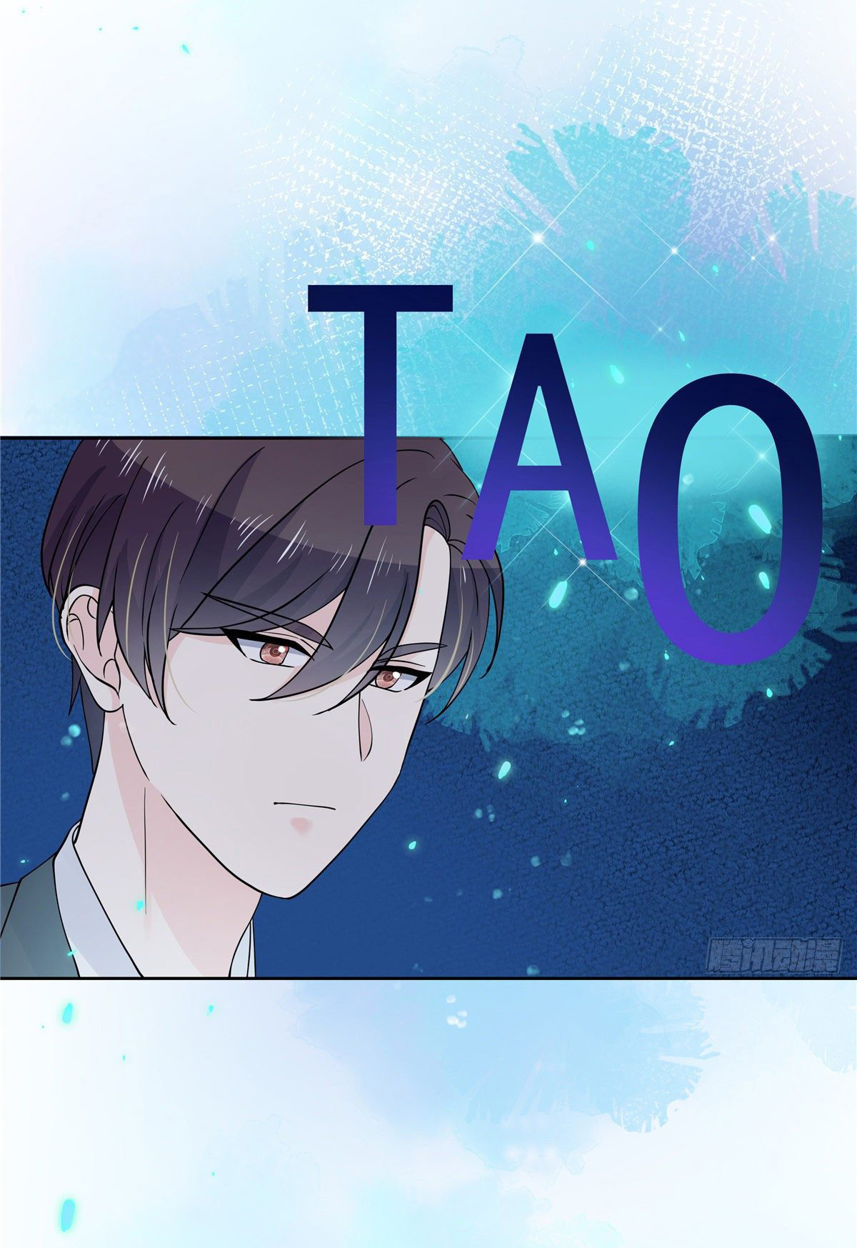เจ้าชายโรงเรียนแห่งชาติเป็นเด็กผู้หญิง ตอนที่ 98 หน้า 38