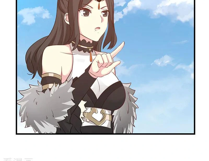 Chaos Alchemist (วิบัติการณ์เทพเซียนโอสถ) ตอนที่ 100 หน้า 34