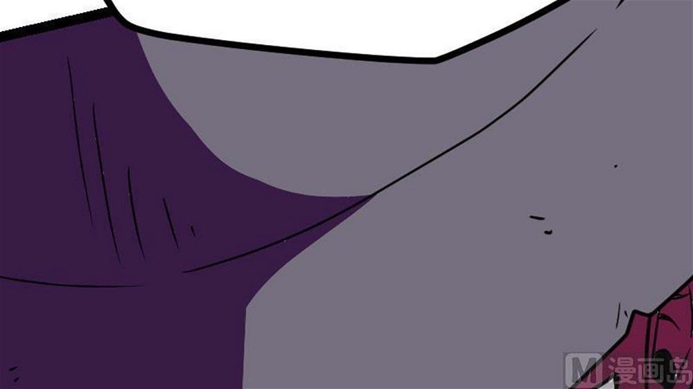 Peerless sword god เทพกระบี่ไรเทียมทาน ตอนที่ 23 หน้า 40