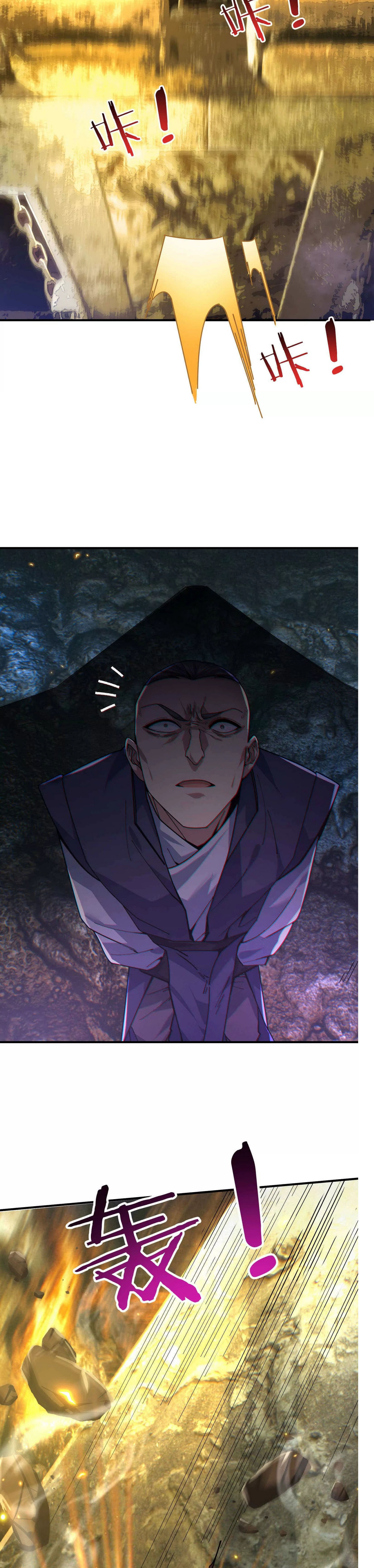 หลับข้ามยุคสมัย : กำเนิดฝ่าพิภพสวรรค์ ตอนที่ 2 หน้า 10