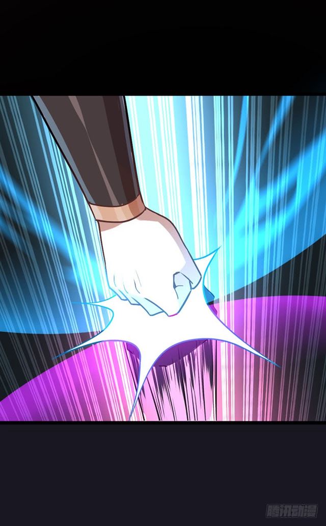 การกลับมาของจักพรรดิ์ ตอนที่ 34 หน้า 20