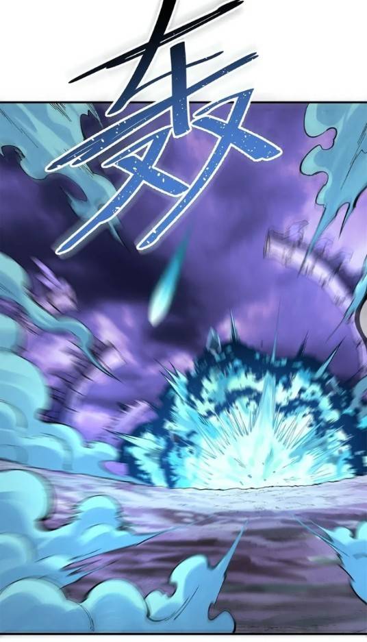 ข้าคือเต๋าสวรรค์ ตอนที่ 6 หน้า 5