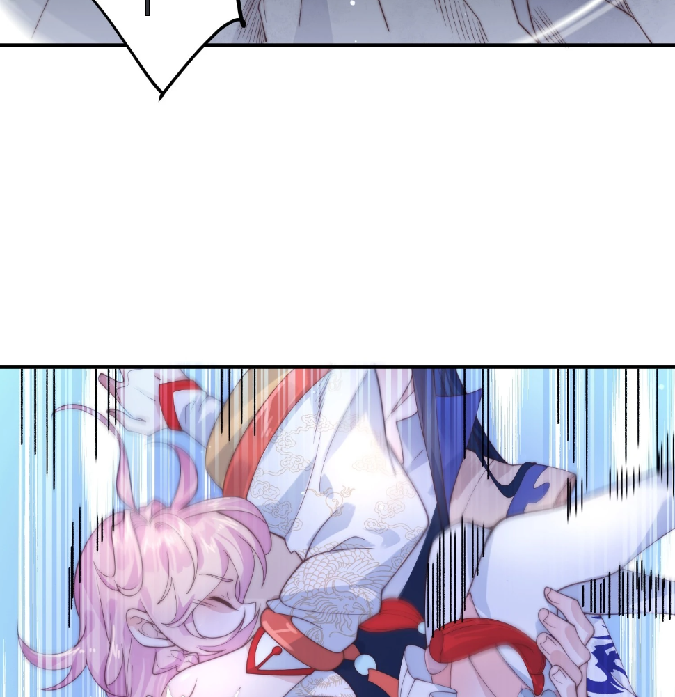 ซวยแล้วข้าโดนตามล่าจากศิษย์ในสำนัก ตอนที่ 31 หน้า 13