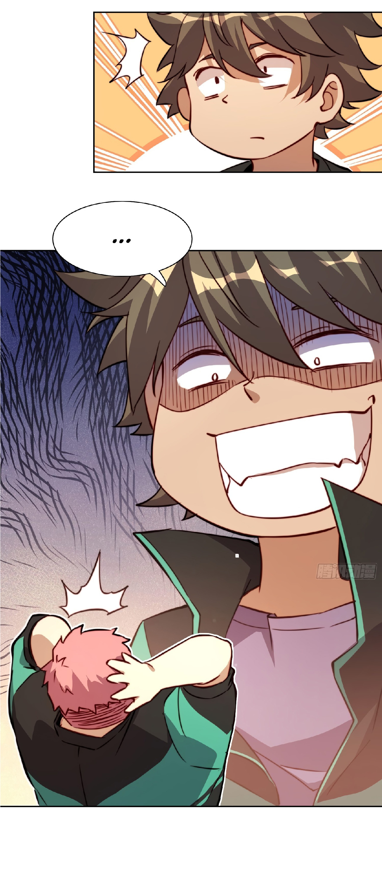 The People On Earth Are Too Ferocious ตอนที่ 69 หน้า 9