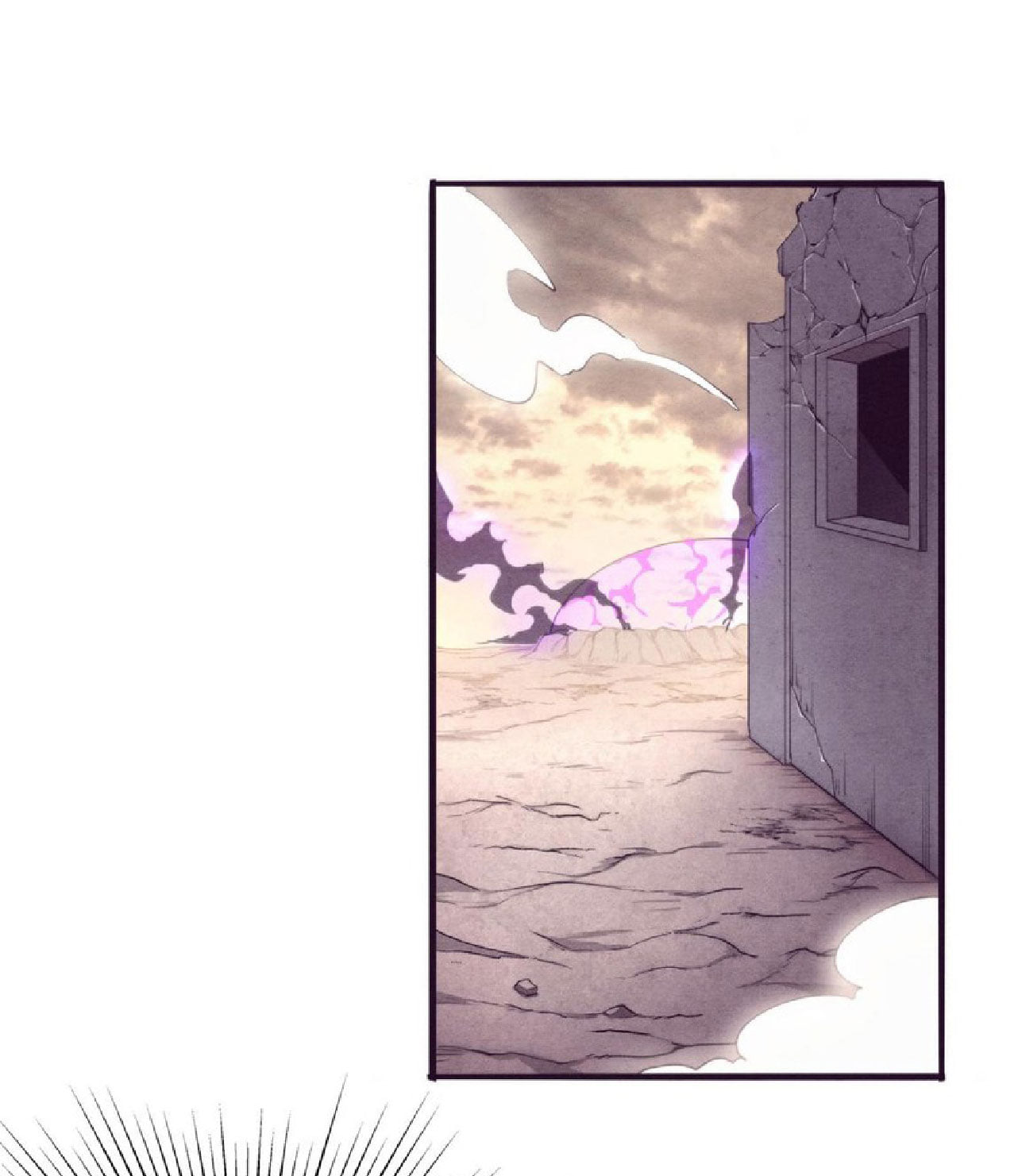 The Frenzy Of Evolution ตอนที่ 8 หน้า 67