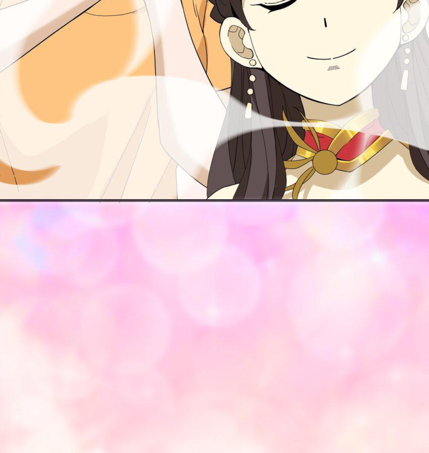 เมื่อข้าลงจากเขาแล้ว ข้าจะไร้ผู้ต่อกร !? (ฝึกเสร็จ Lv.Max) ตอนที่ 29 หน้า 16