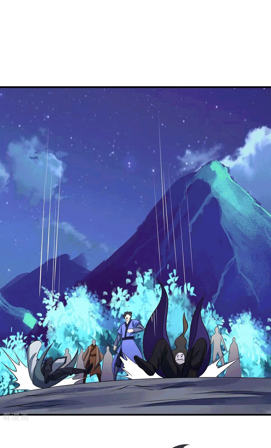 One Step Toward Freedom ตอนที่ 213 หน้า 27
