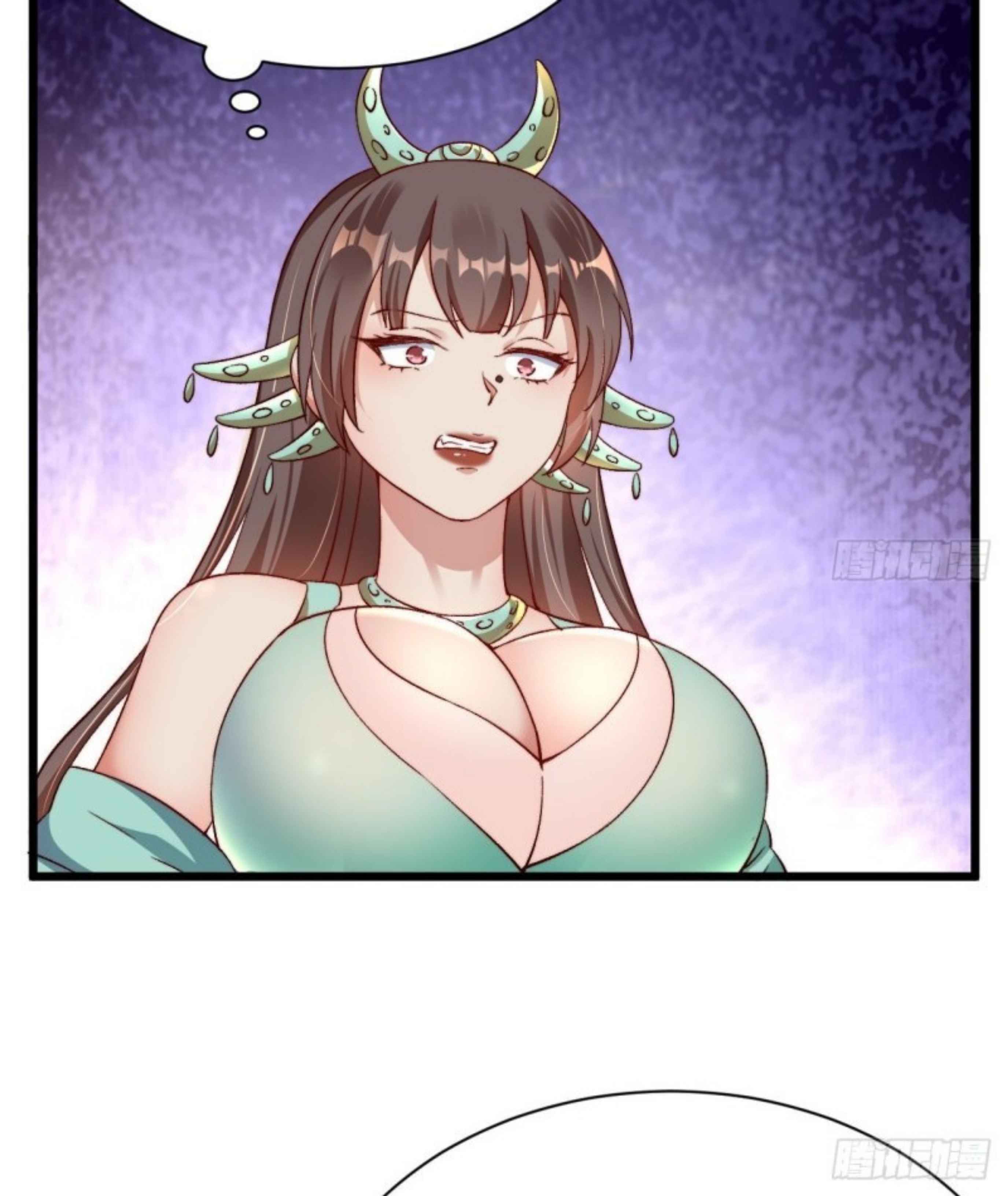 Exclusive Furnace of Future Empresses ตอนที่ 1 หน้า 48