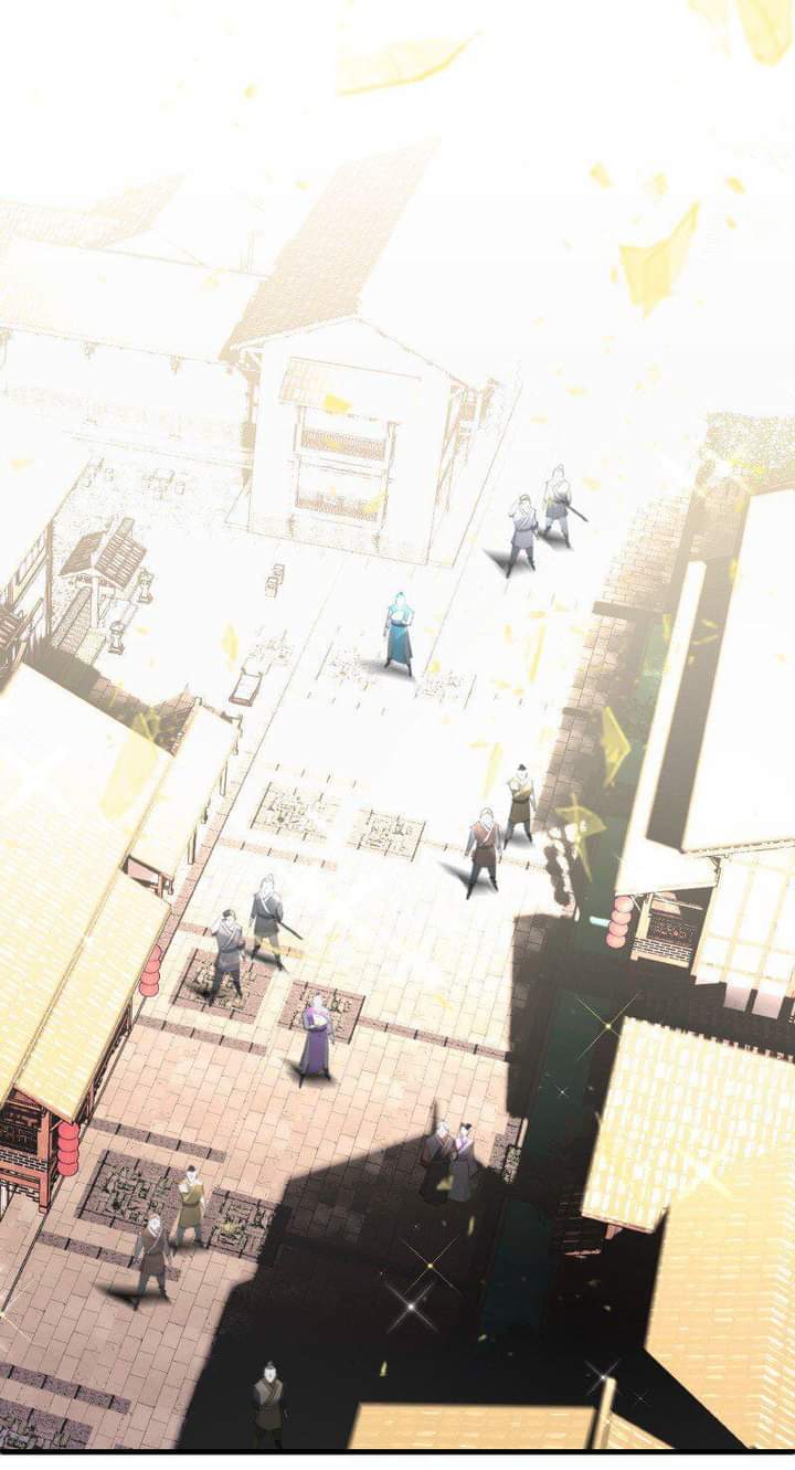 มหาเทพนักจิบชา ตอนที่ 5 หน้า 7