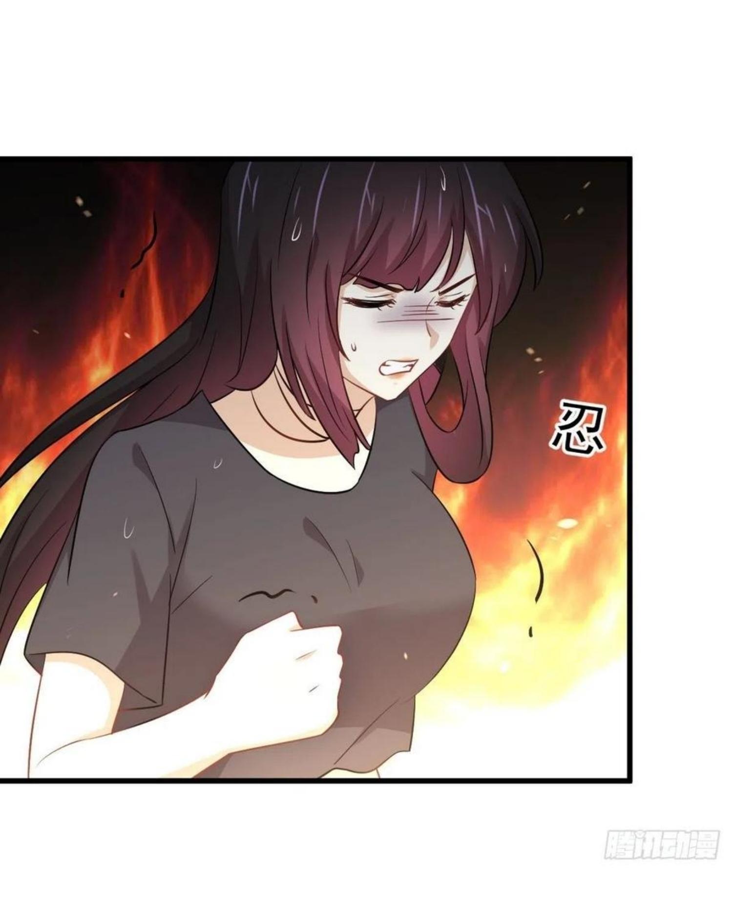 Immortal Swordsman in The Reverse World ข้าเซียนกระบี่ไม่เกาะสตรี ตอนที่ 210 หน้า 26