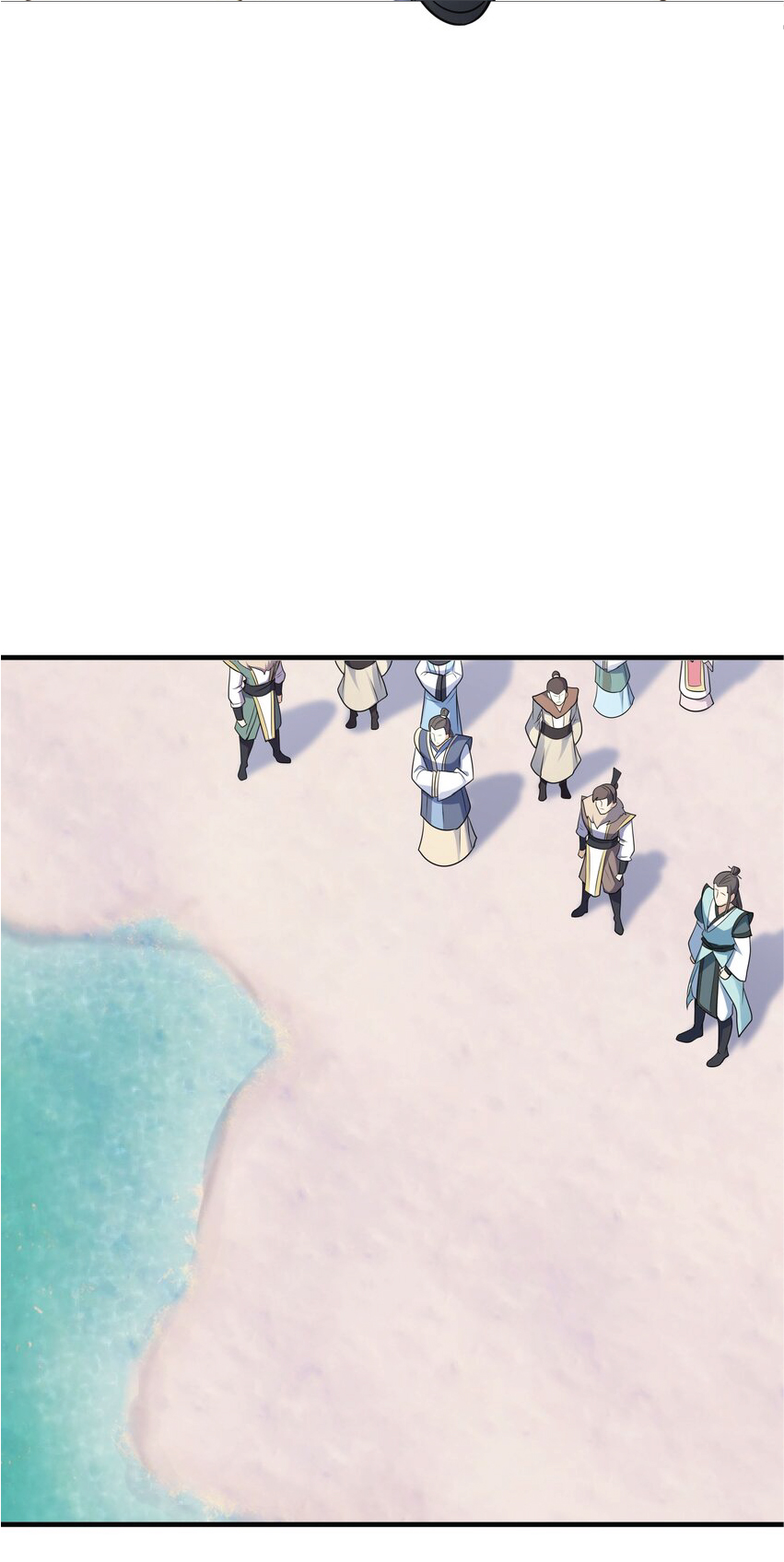 Being a Teacher is Invincible in World ตอนที่ 55 หน้า 8