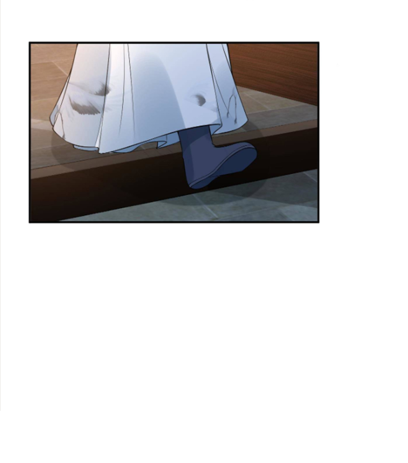 ให้ตายข้าก็จะไม่เป็นอาจารย์ ตอนที่ 60 หน้า 15