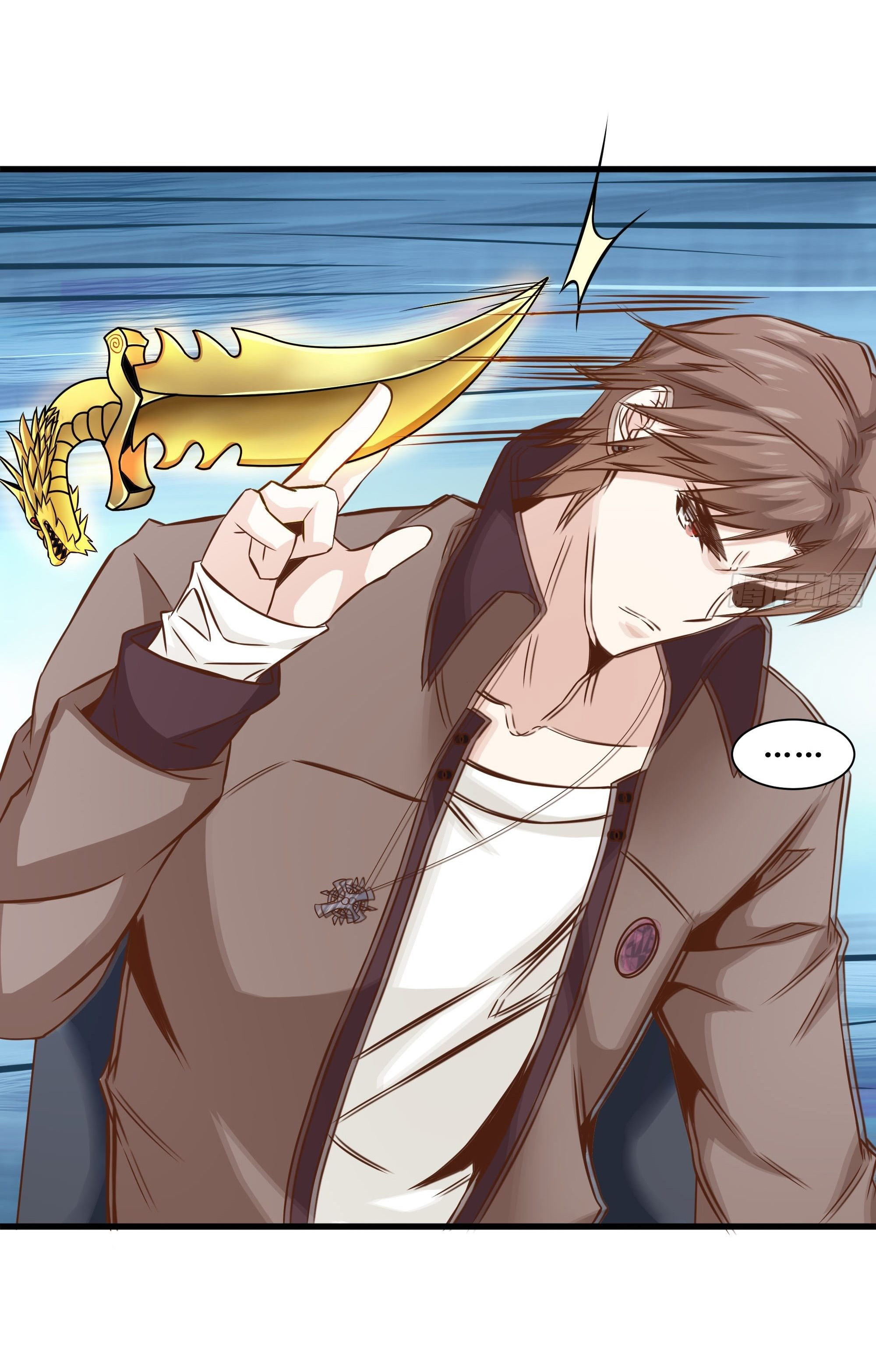 พ่อของฉันเป็นเทพสงครามที่แข็งแกร่งที่สุด ตอนที่ 34 หน้า 32