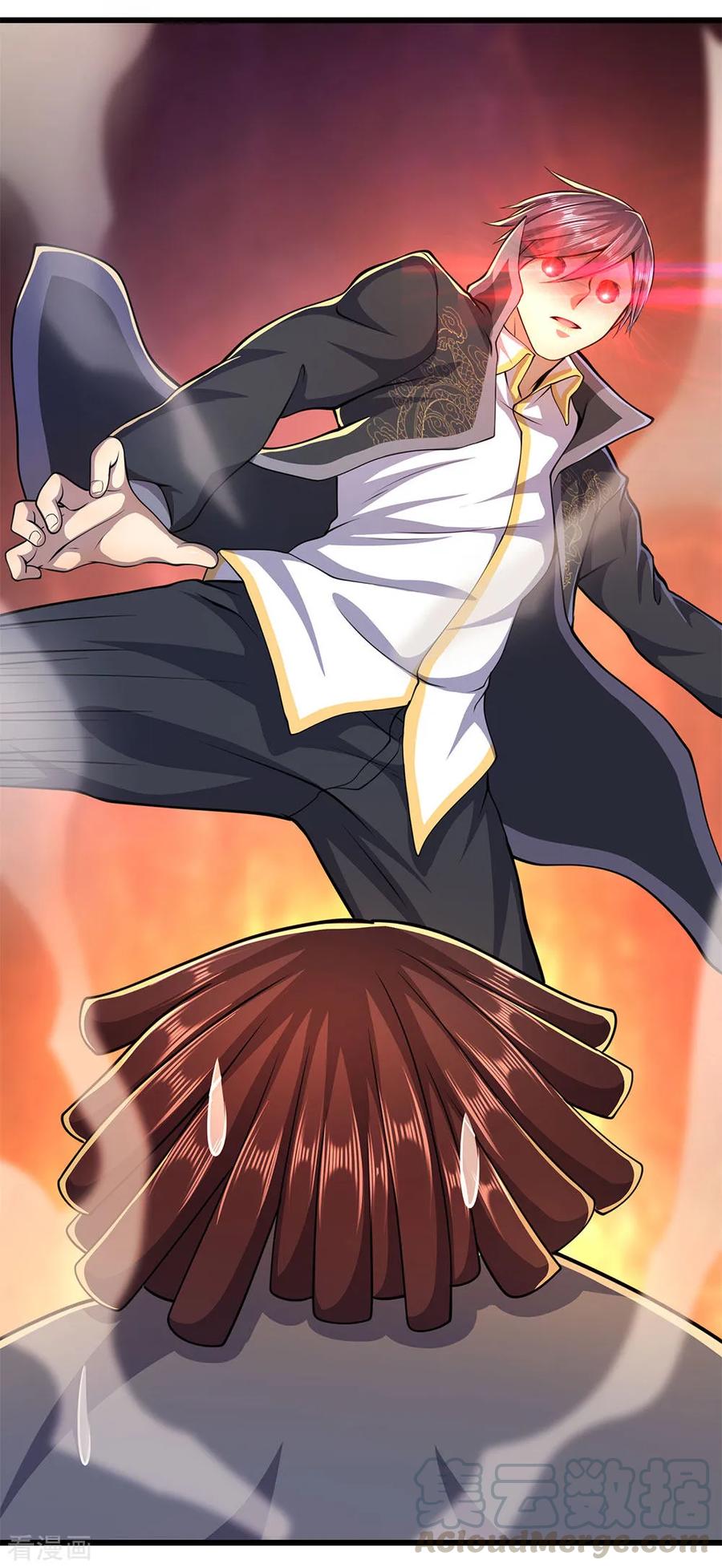 มหาเทพเซียนหมอ ตอนที่ 177 หน้า 5